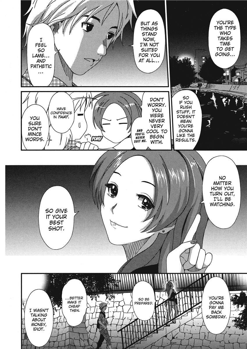 [Ryoh-zoh] Ray's Days [English] [Project-H] [Digital] - Page 42