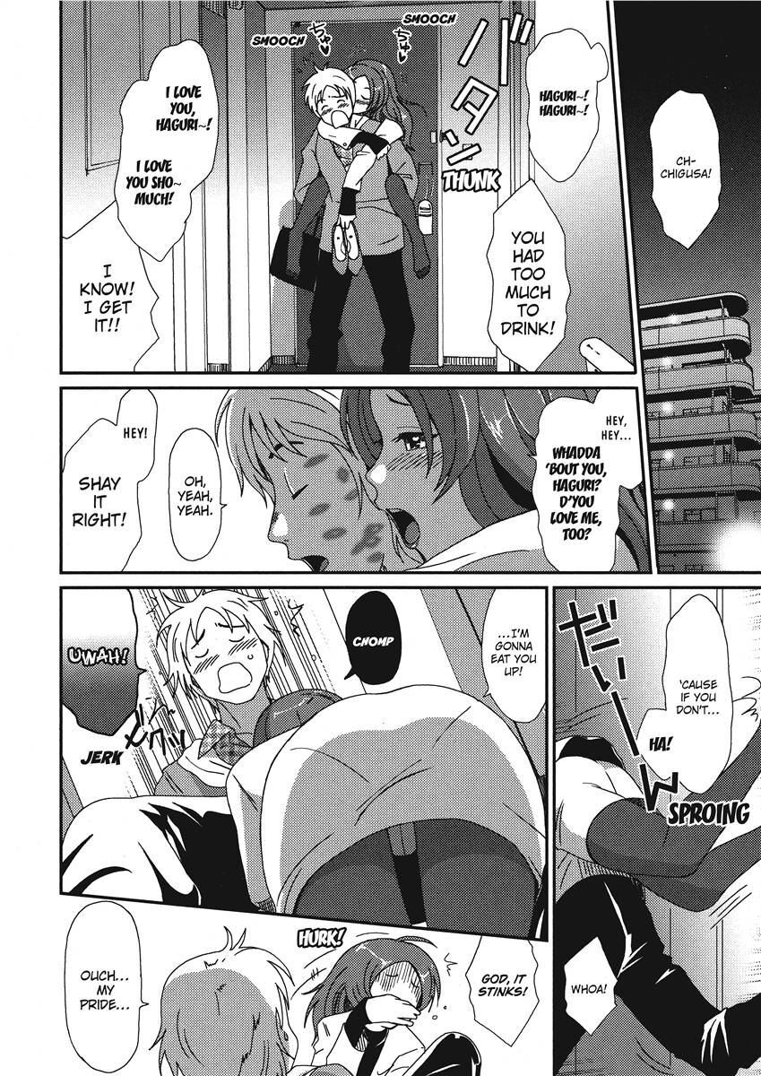[Ryoh-zoh] Ray's Days [English] [Project-H] [Digital] - Page 46