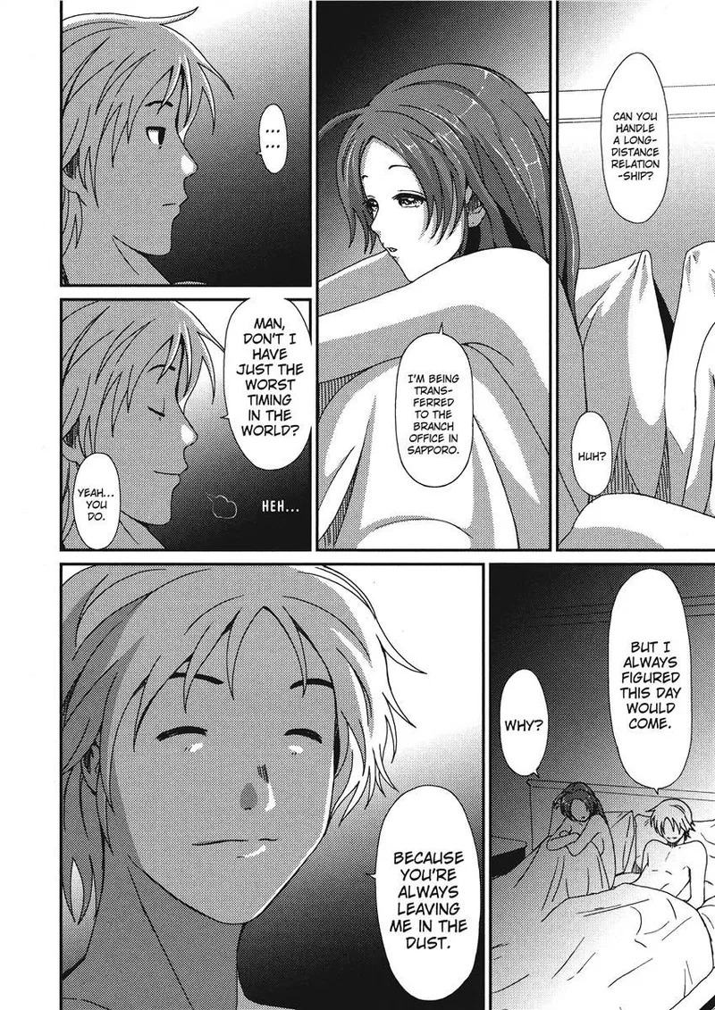 [Ryoh-zoh] Ray's Days [English] [Project-H] [Digital] - Page 58