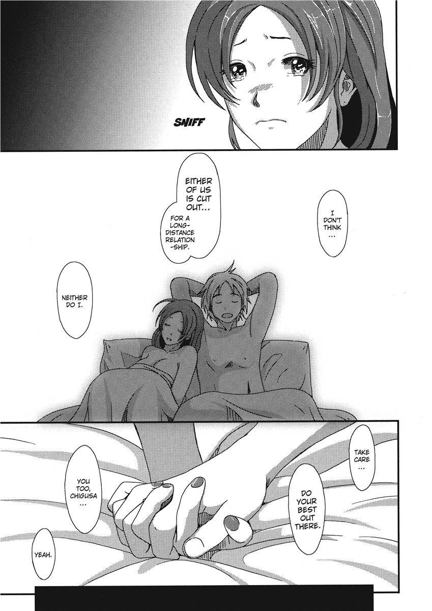 [Ryoh-zoh] Ray's Days [English] [Project-H] [Digital] - Page 59