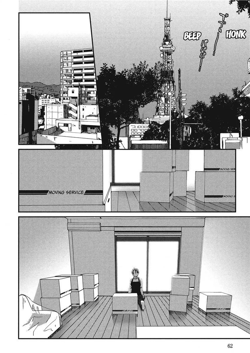 [Ryoh-zoh] Ray's Days [English] [Project-H] [Digital] - Page 60