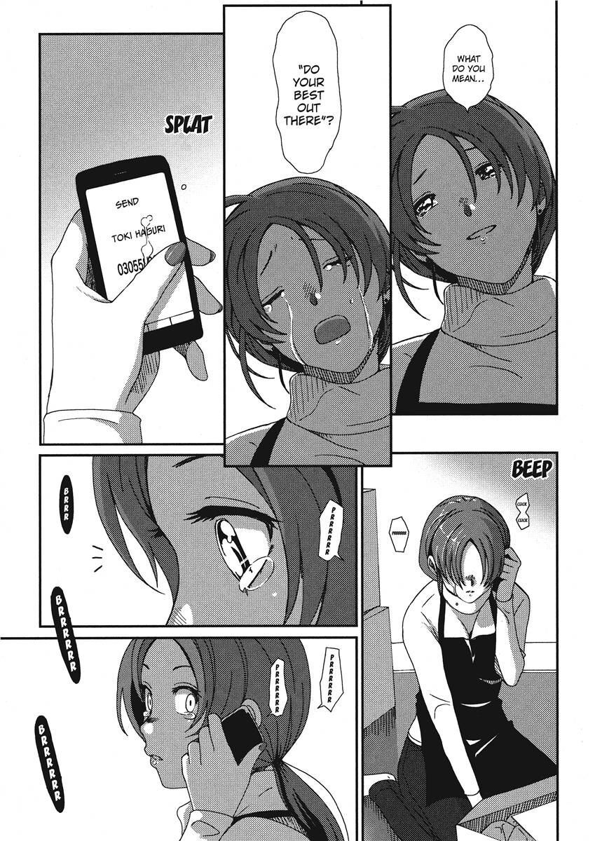 [Ryoh-zoh] Ray's Days [English] [Project-H] [Digital] - Page 61
