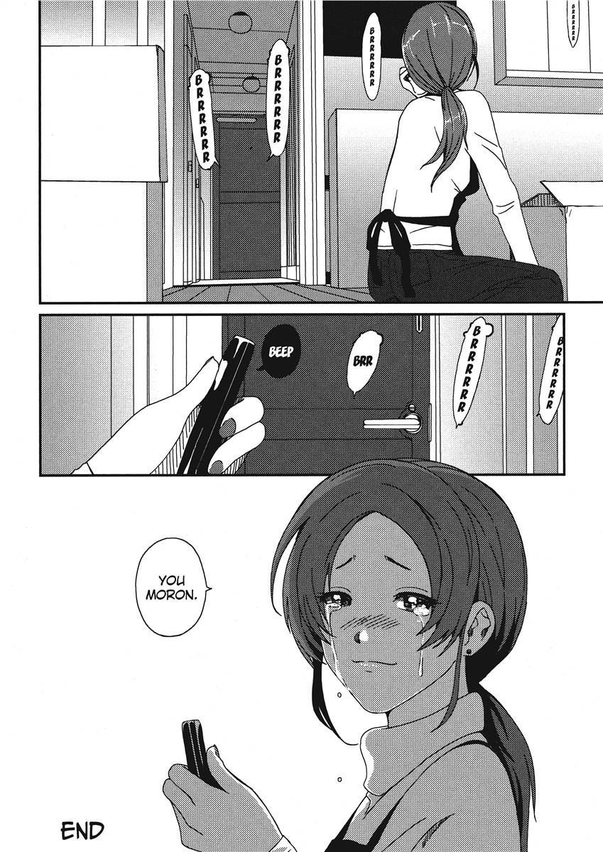 [Ryoh-zoh] Ray's Days [English] [Project-H] [Digital] - Page 62