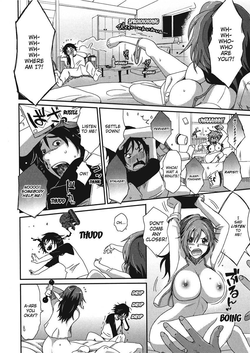 [Ryoh-zoh] Ray's Days [English] [Project-H] [Digital] - Page 68