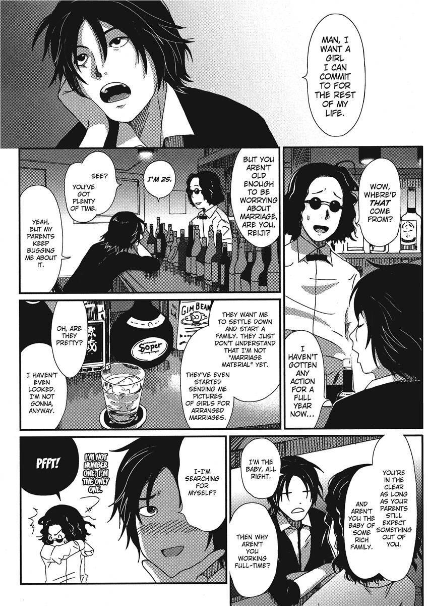 [Ryoh-zoh] Ray's Days [English] [Project-H] [Digital] - Page 70