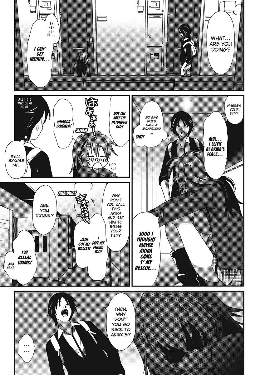 [Ryoh-zoh] Ray's Days [English] [Project-H] [Digital] - Page 73