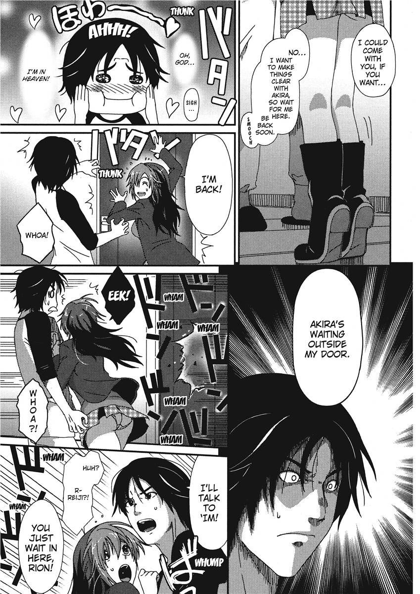 [Ryoh-zoh] Ray's Days [English] [Project-H] [Digital] - Page 85
