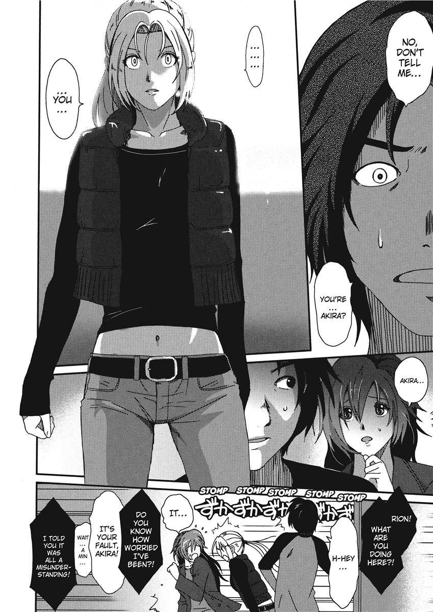 [Ryoh-zoh] Ray's Days [English] [Project-H] [Digital] - Page 88