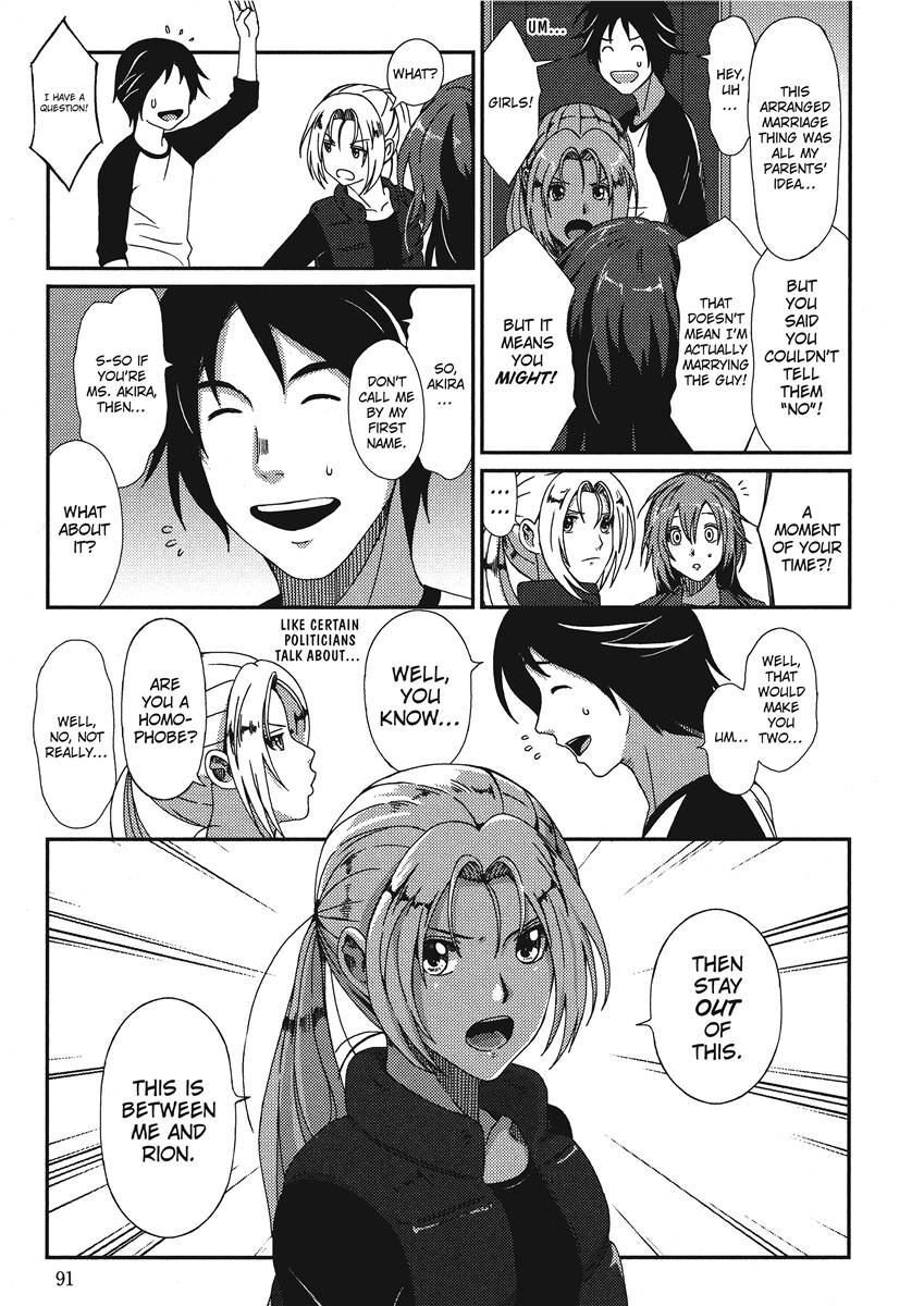 [Ryoh-zoh] Ray's Days [English] [Project-H] [Digital] - Page 89
