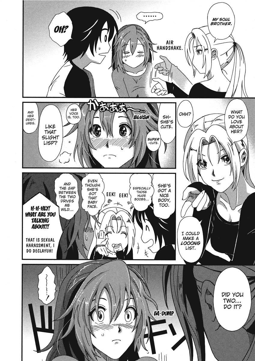 [Ryoh-zoh] Ray's Days [English] [Project-H] [Digital] - Page 92