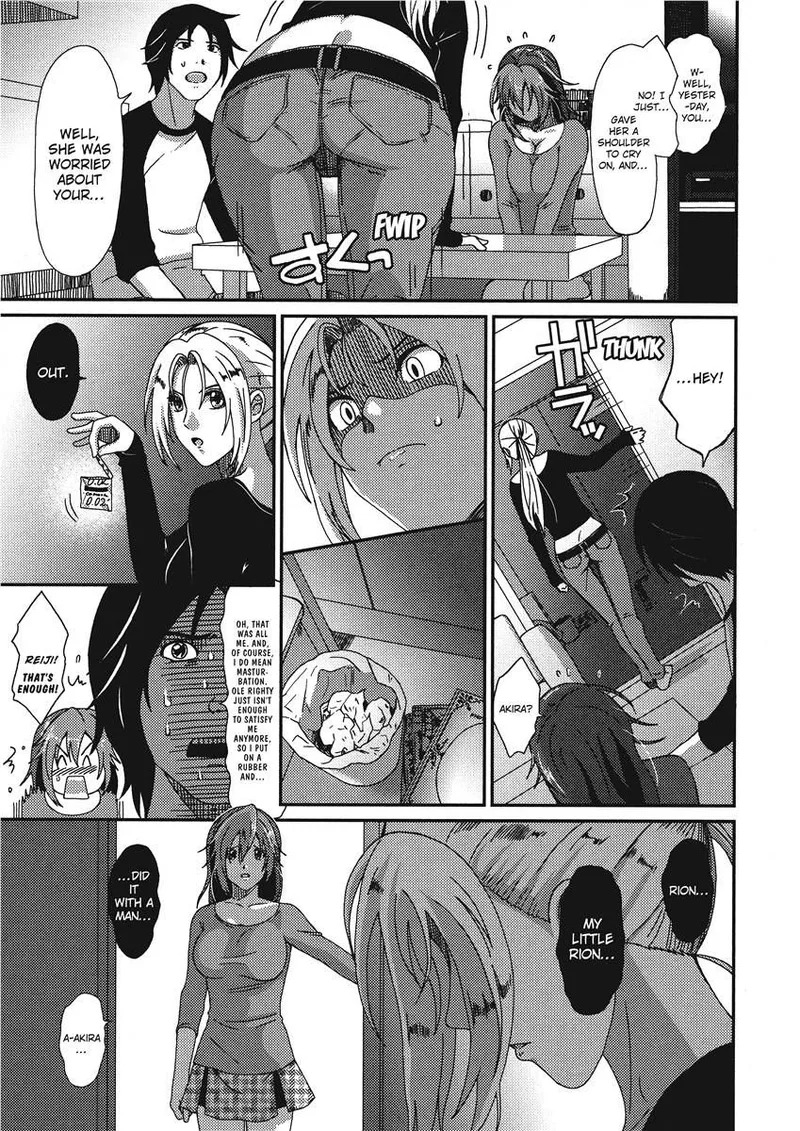 [Ryoh-zoh] Ray's Days [English] [Project-H] [Digital] - Page 93