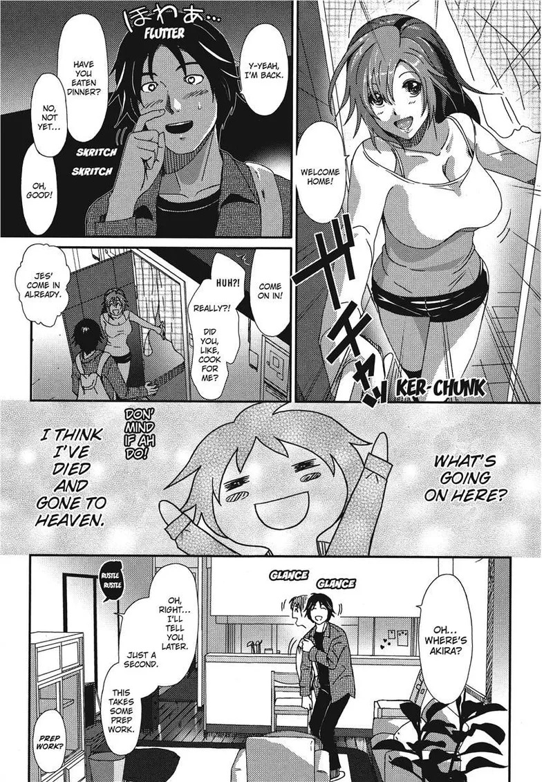 [Ryoh-zoh] Ray's Days [English] [Project-H] [Digital] - Page 97