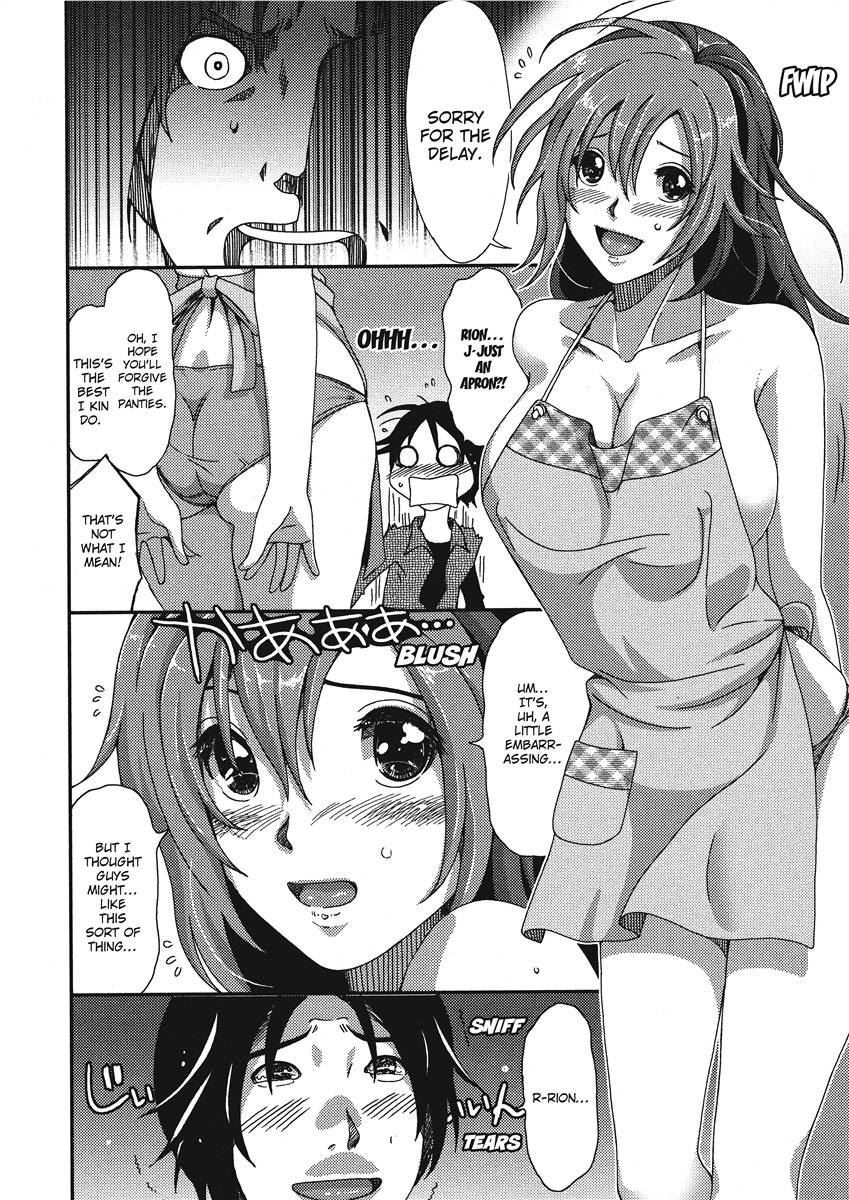 [Ryoh-zoh] Ray's Days [English] [Project-H] [Digital] - Page 98