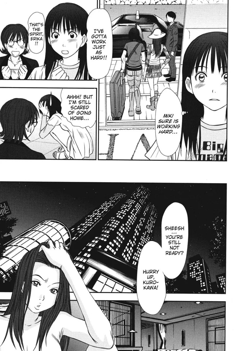 [Sano Takayoshi] Idolhouse [English] [Project-H] [Digital] - Page 101
