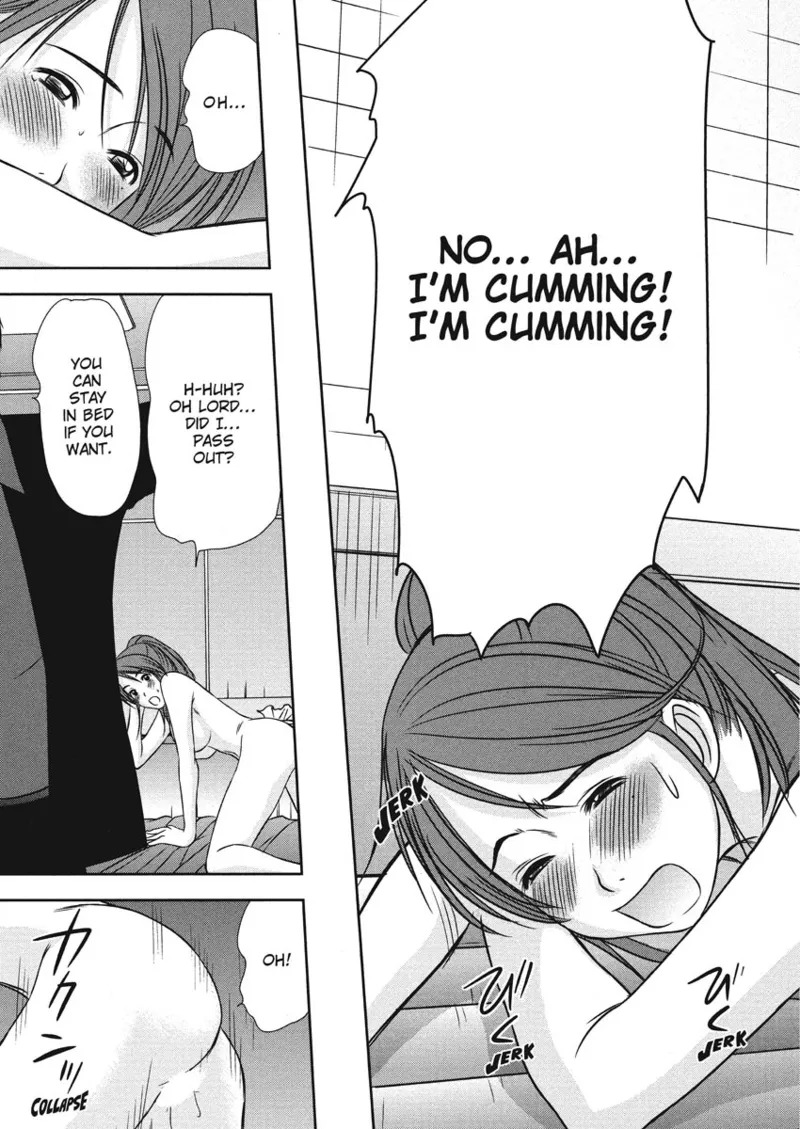 [Sano Takayoshi] Idolhouse [English] [Project-H] [Digital] - Page 11