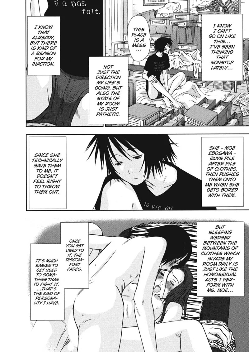 [Sano Takayoshi] Idolhouse [English] [Project-H] [Digital] - Page 110