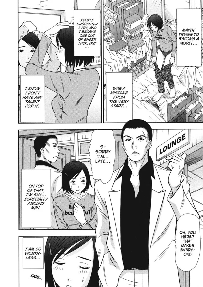 [Sano Takayoshi] Idolhouse [English] [Project-H] [Digital] - Page 112