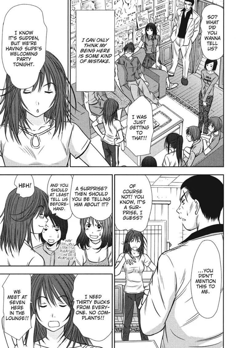 [Sano Takayoshi] Idolhouse [English] [Project-H] [Digital] - Page 113
