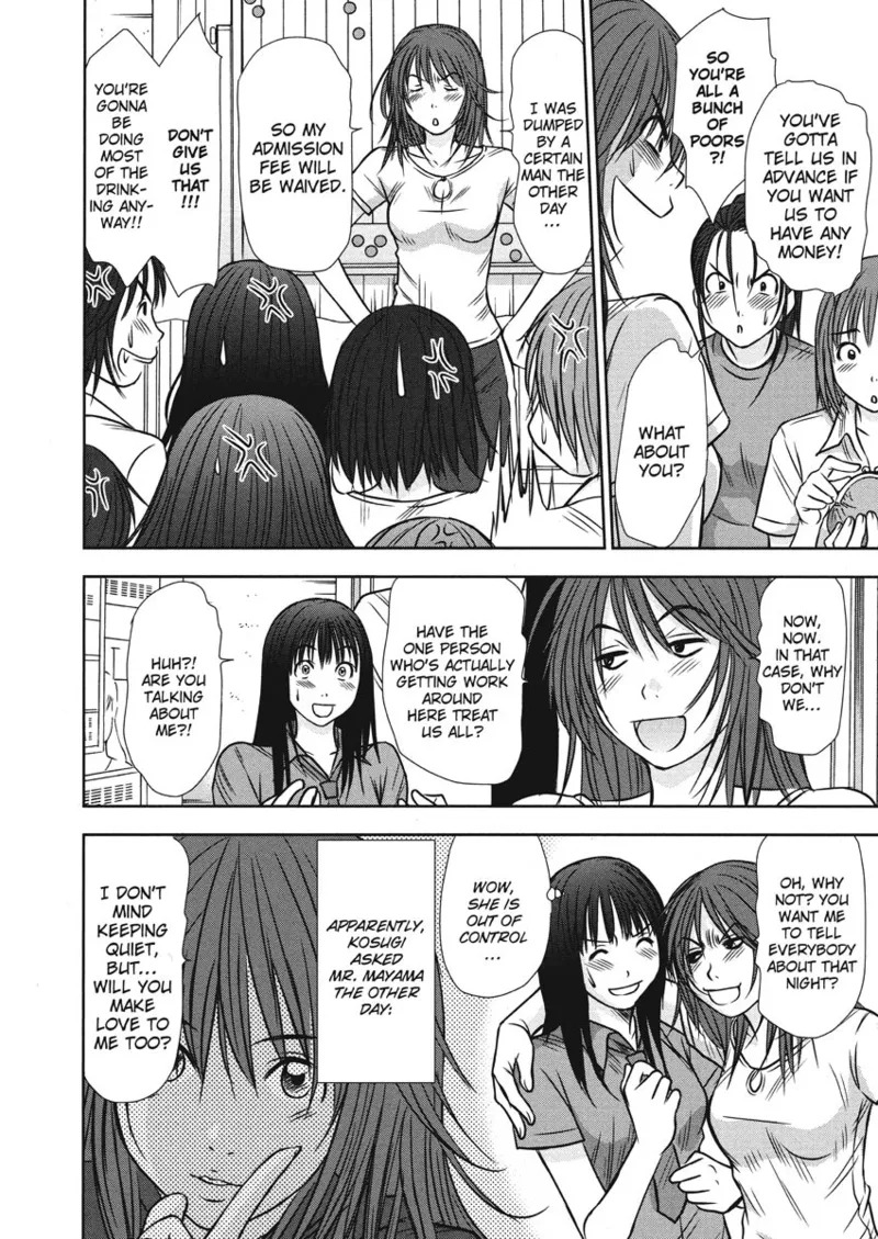 [Sano Takayoshi] Idolhouse [English] [Project-H] [Digital] - Page 114