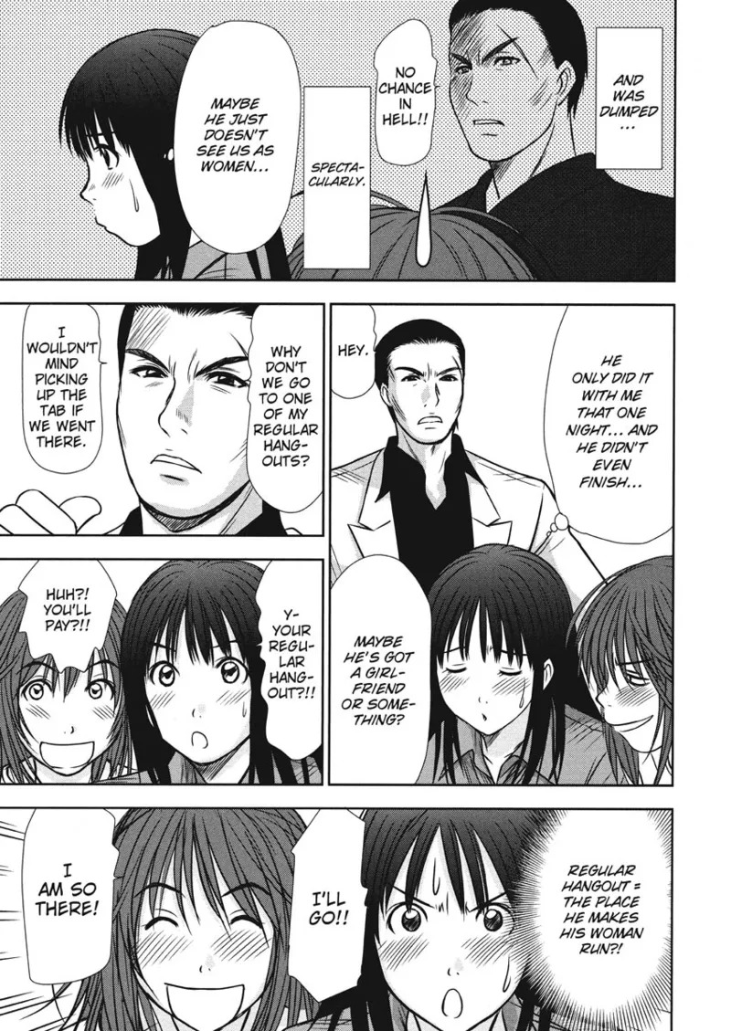[Sano Takayoshi] Idolhouse [English] [Project-H] [Digital] - Page 115