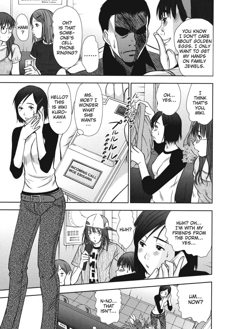 [Sano Takayoshi] Idolhouse [English] [Project-H] [Digital] - Page 119