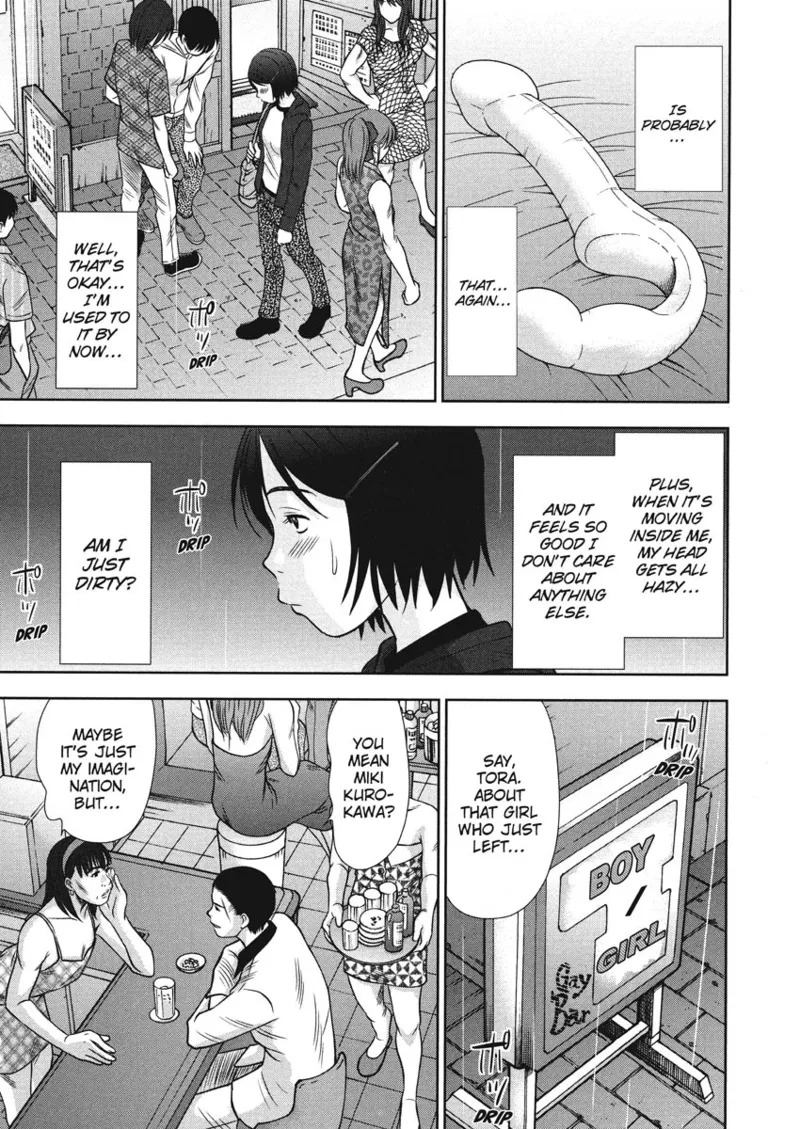 [Sano Takayoshi] Idolhouse [English] [Project-H] [Digital] - Page 121