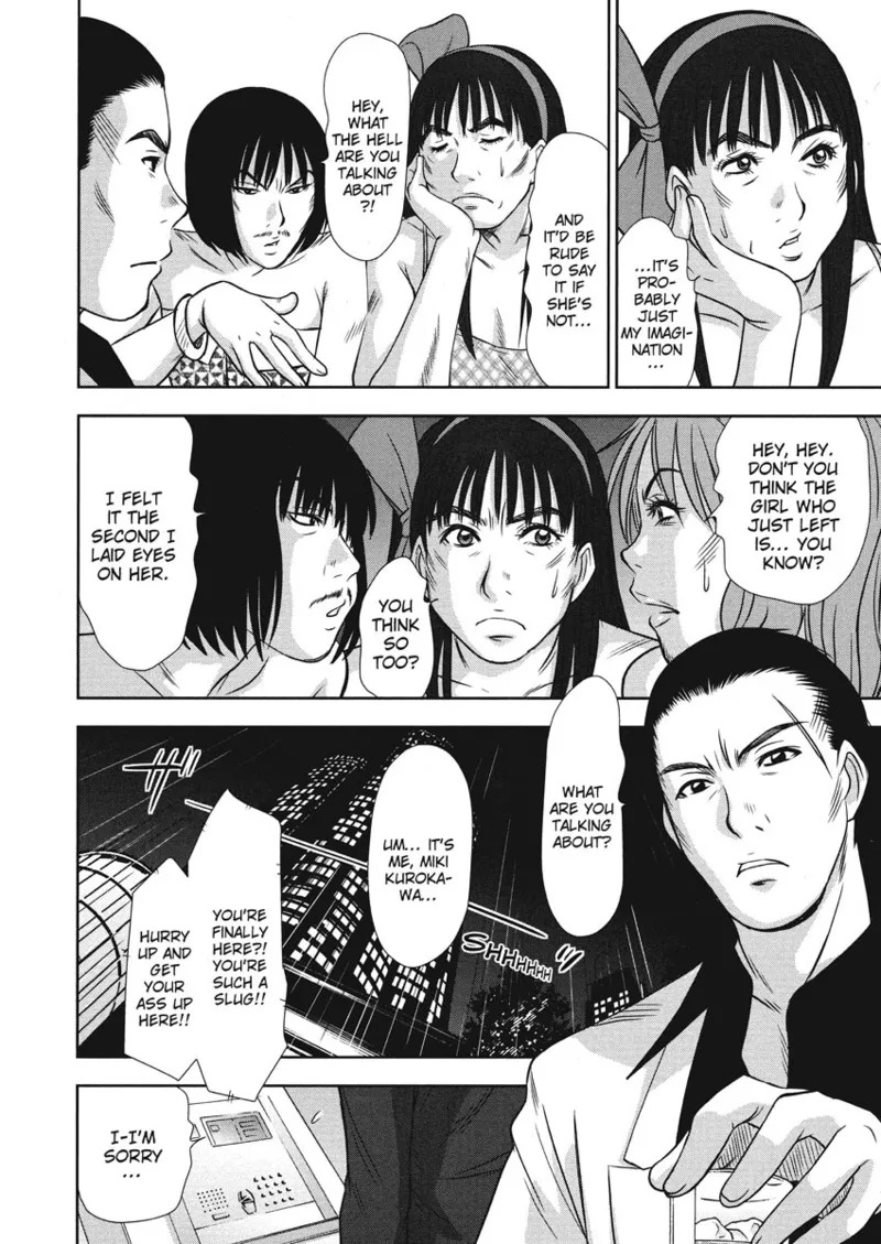 [Sano Takayoshi] Idolhouse [English] [Project-H] [Digital] - Page 122