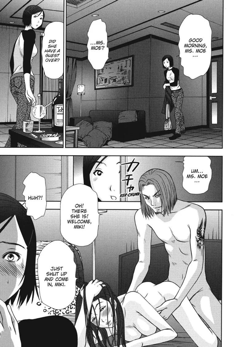 [Sano Takayoshi] Idolhouse [English] [Project-H] [Digital] - Page 123