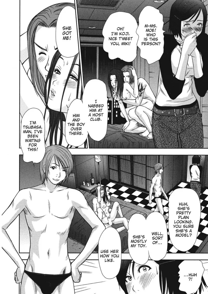 [Sano Takayoshi] Idolhouse [English] [Project-H] [Digital] - Page 124