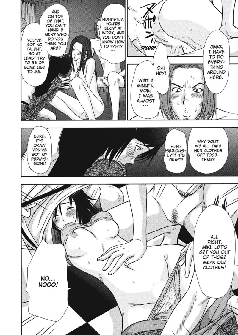 [Sano Takayoshi] Idolhouse [English] [Project-H] [Digital] - Page 126