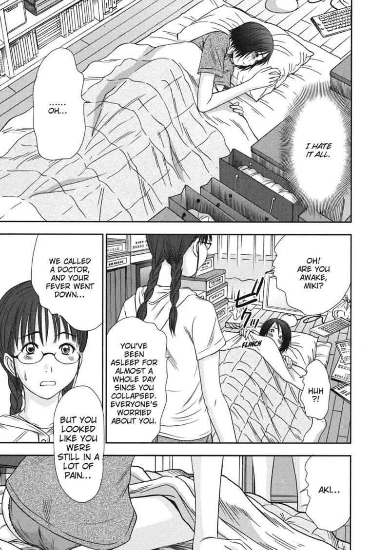 [Sano Takayoshi] Idolhouse [English] [Project-H] [Digital] - Page 139