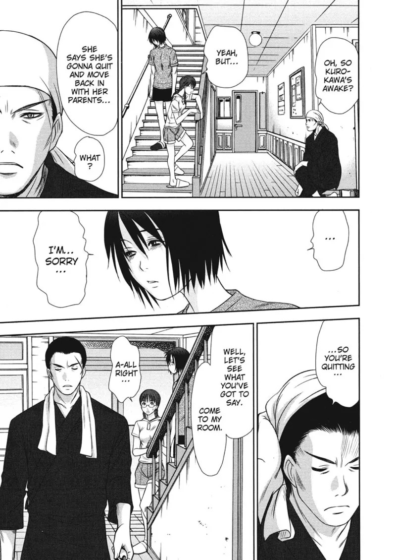 [Sano Takayoshi] Idolhouse [English] [Project-H] [Digital] - Page 141