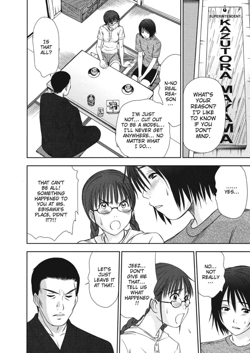 [Sano Takayoshi] Idolhouse [English] [Project-H] [Digital] - Page 142