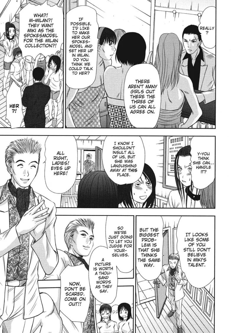 [Sano Takayoshi] Idolhouse [English] [Project-H] [Digital] - Page 149