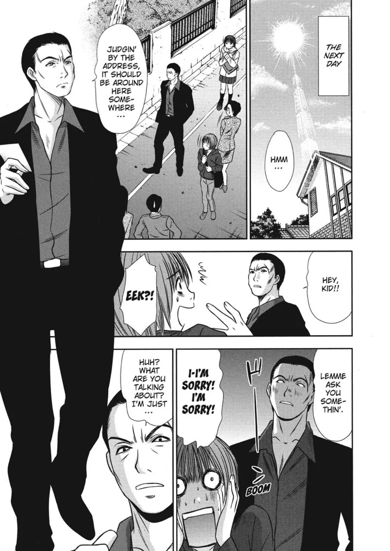 [Sano Takayoshi] Idolhouse [English] [Project-H] [Digital] - Page 15