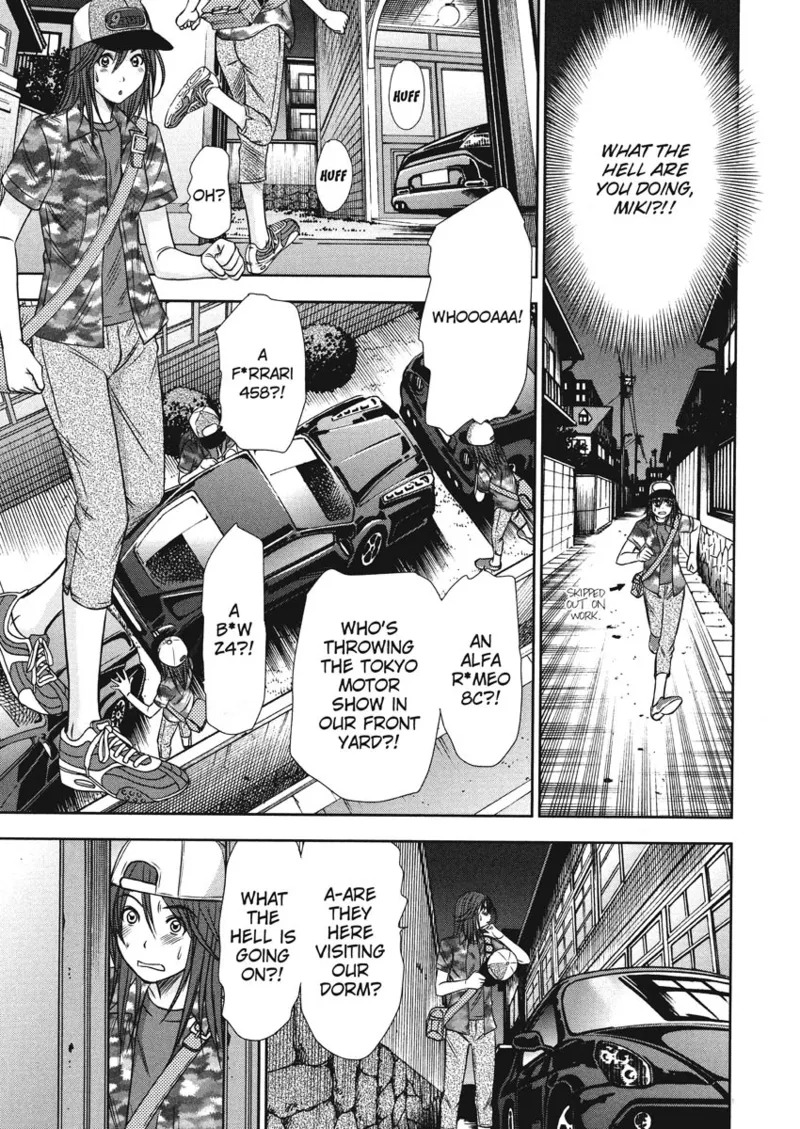[Sano Takayoshi] Idolhouse [English] [Project-H] [Digital] - Page 153