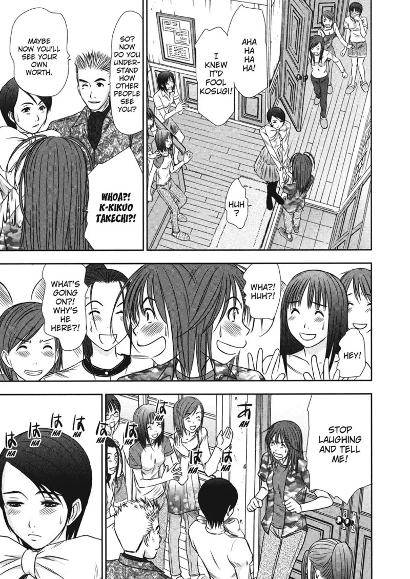 [Sano Takayoshi] Idolhouse [English] [Project-H] [Digital] - Page 155