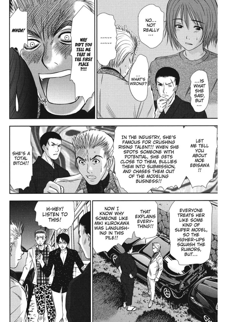 [Sano Takayoshi] Idolhouse [English] [Project-H] [Digital] - Page 159