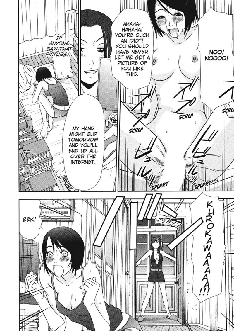 [Sano Takayoshi] Idolhouse [English] [Project-H] [Digital] - Page 164