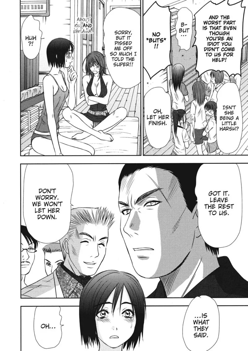 [Sano Takayoshi] Idolhouse [English] [Project-H] [Digital] - Page 166