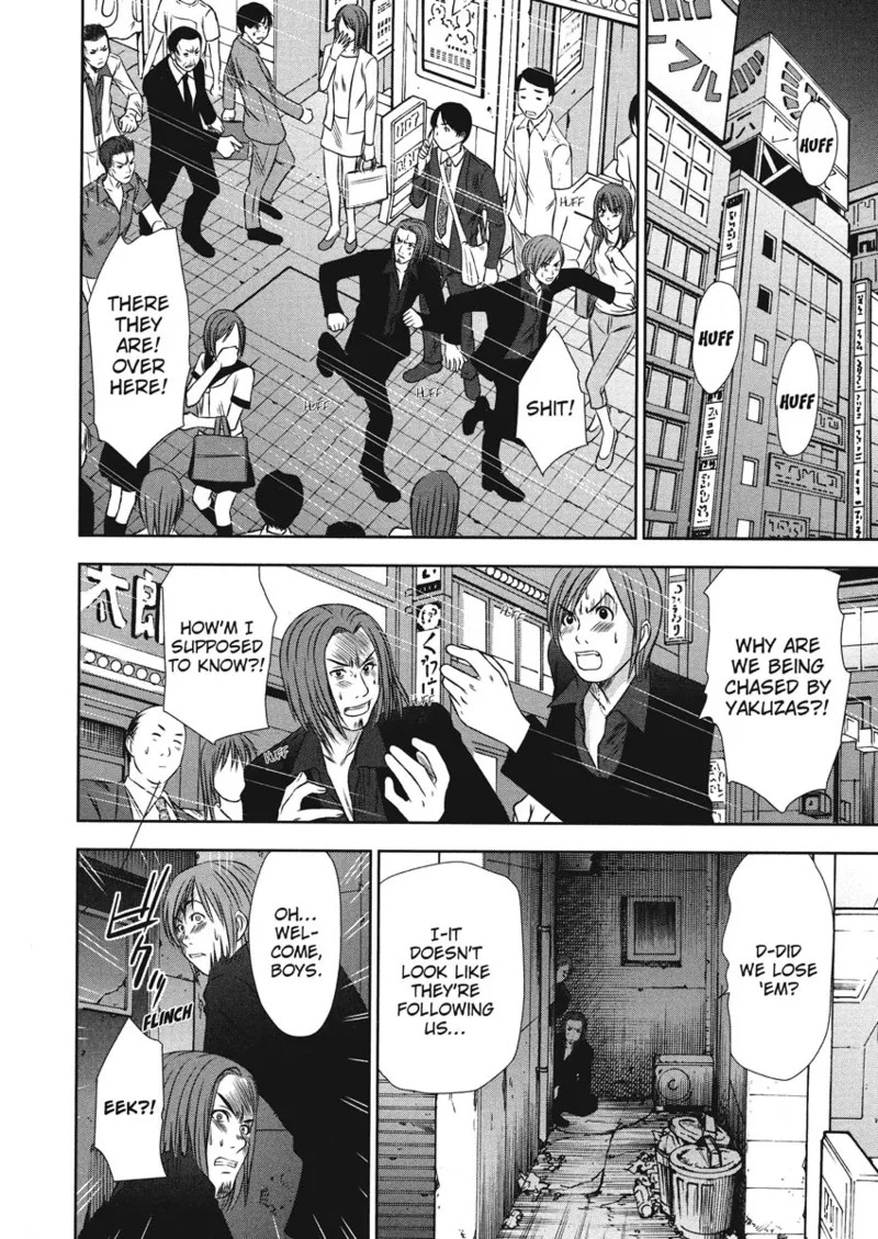 [Sano Takayoshi] Idolhouse [English] [Project-H] [Digital] - Page 168