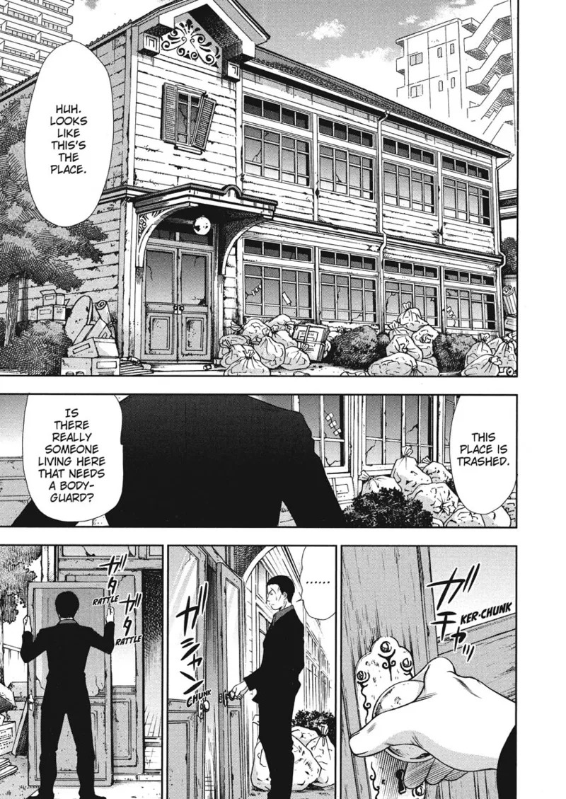 [Sano Takayoshi] Idolhouse [English] [Project-H] [Digital] - Page 17
