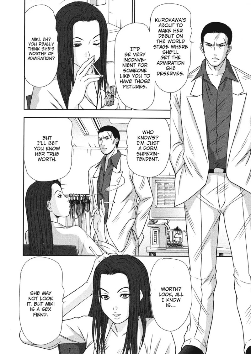 [Sano Takayoshi] Idolhouse [English] [Project-H] [Digital] - Page 172