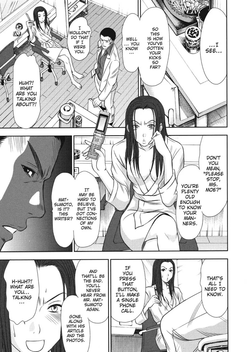 [Sano Takayoshi] Idolhouse [English] [Project-H] [Digital] - Page 175