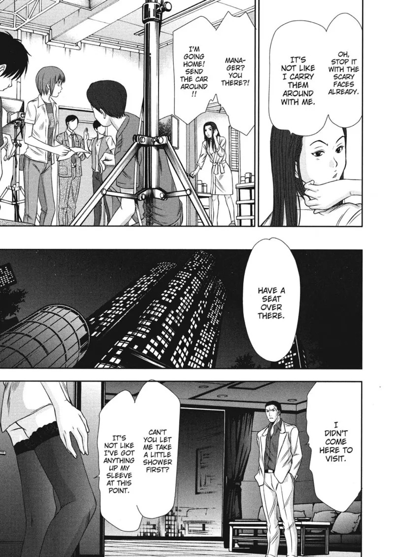[Sano Takayoshi] Idolhouse [English] [Project-H] [Digital] - Page 177