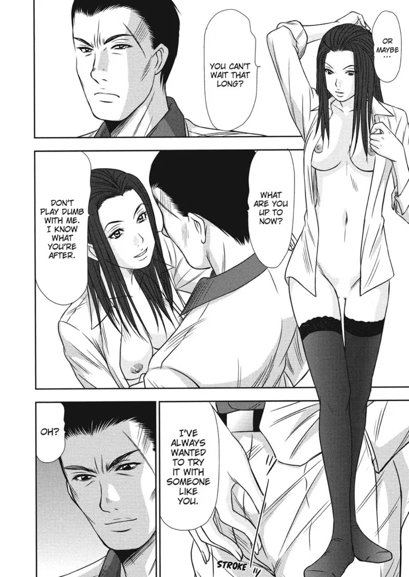 [Sano Takayoshi] Idolhouse [English] [Project-H] [Digital] - Page 178