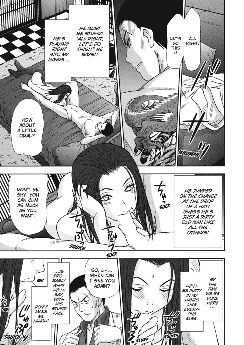 [Sano Takayoshi] Idolhouse [English] [Project-H] [Digital] - Page 179