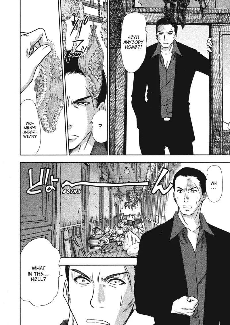 [Sano Takayoshi] Idolhouse [English] [Project-H] [Digital] - Page 18