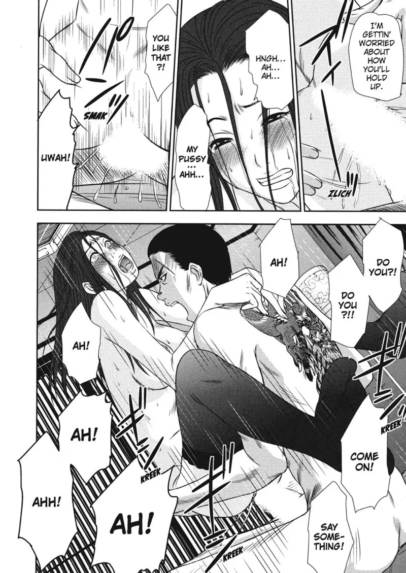 [Sano Takayoshi] Idolhouse [English] [Project-H] [Digital] - Page 184