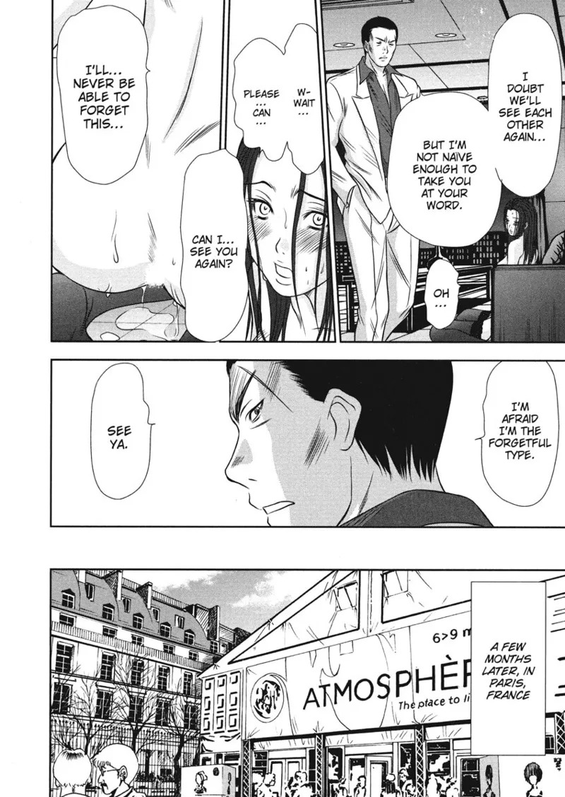 [Sano Takayoshi] Idolhouse [English] [Project-H] [Digital] - Page 188